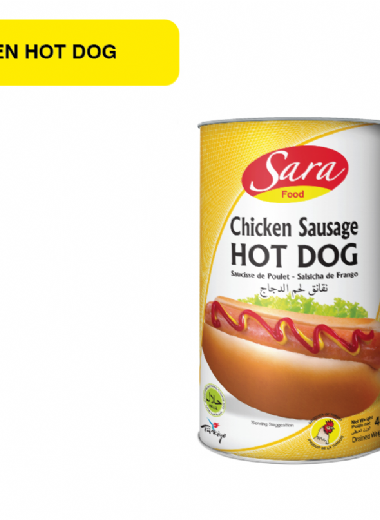 Hot Dog